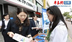 威尼斯人官网_威尼斯人网址_威尼斯人网站_结合企业需求及业务